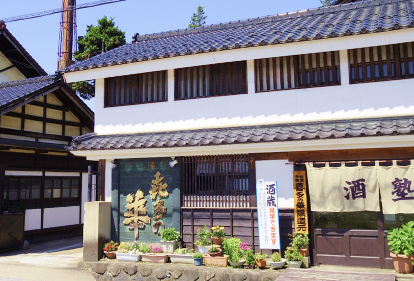 喜多の華酒造場