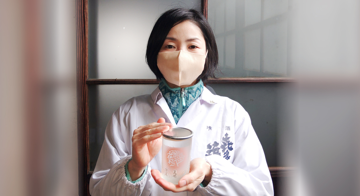 喜多の華酒造場