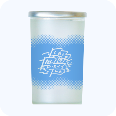 ふくしま きらめきゆめカップ