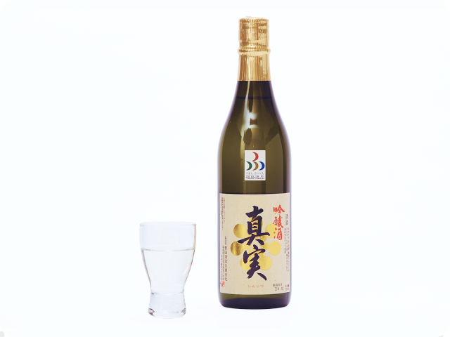 吟醸酒