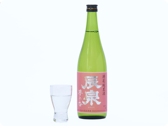 特別純米酒