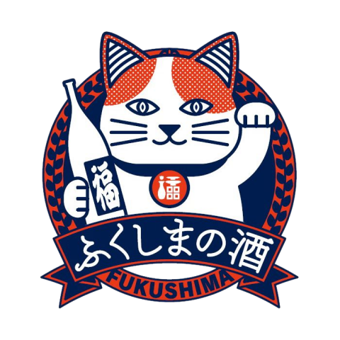 ふくしまの酒 招き猫ロゴ