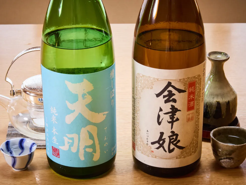 天明