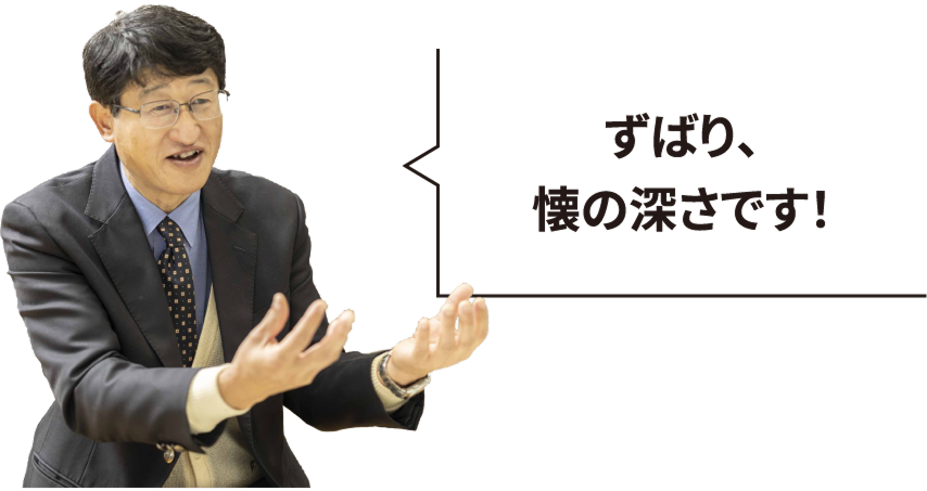 ふくしまの酒 NEW WAVE