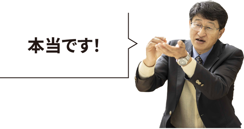 ふくしまの酒 NEW WAVE