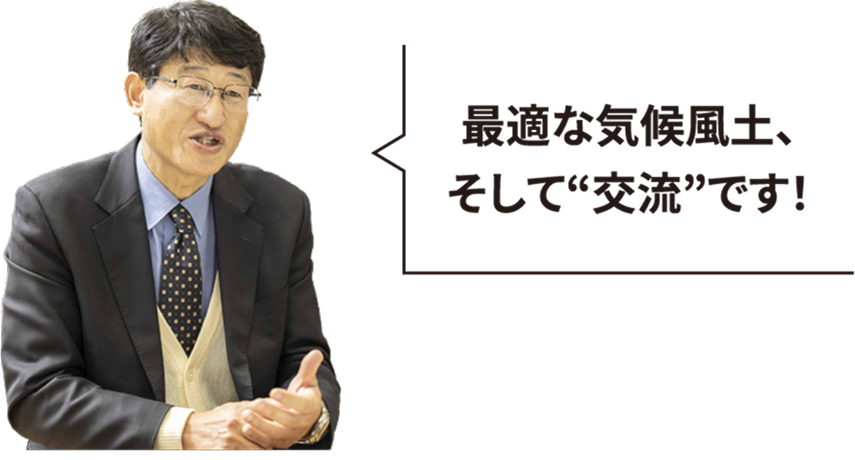 ふくしまの酒 NEW WAVE