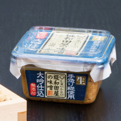 糀和田屋