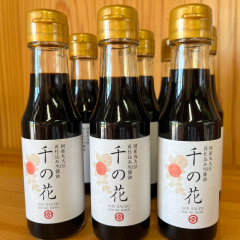 国田屋醸造