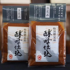 （株）伊藤金四郎商店