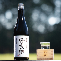 大熊町