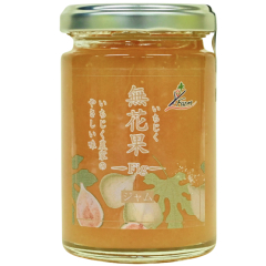 新地町