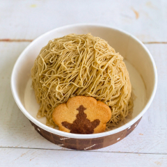 お菓子の蔵 太郎庵
