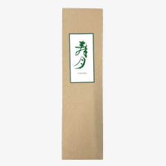 天栄村