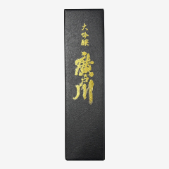 天栄村