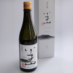 西郷村