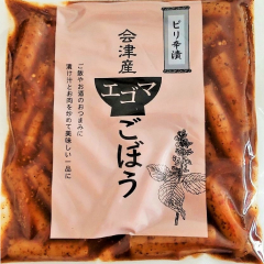 香精