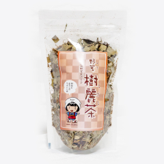 寿楽園茶舗