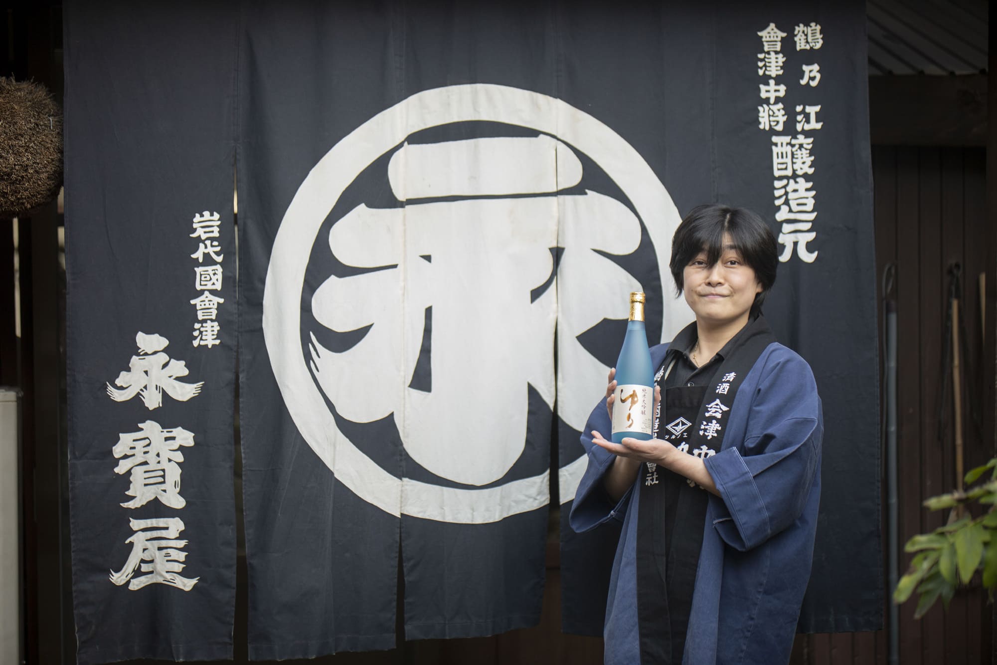 鶴乃江酒造