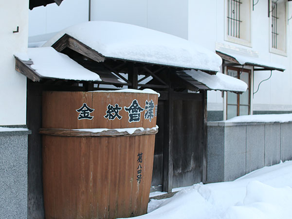 会津酒造