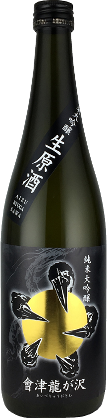 http://會津龍が沢純米大吟醸%20生原酒