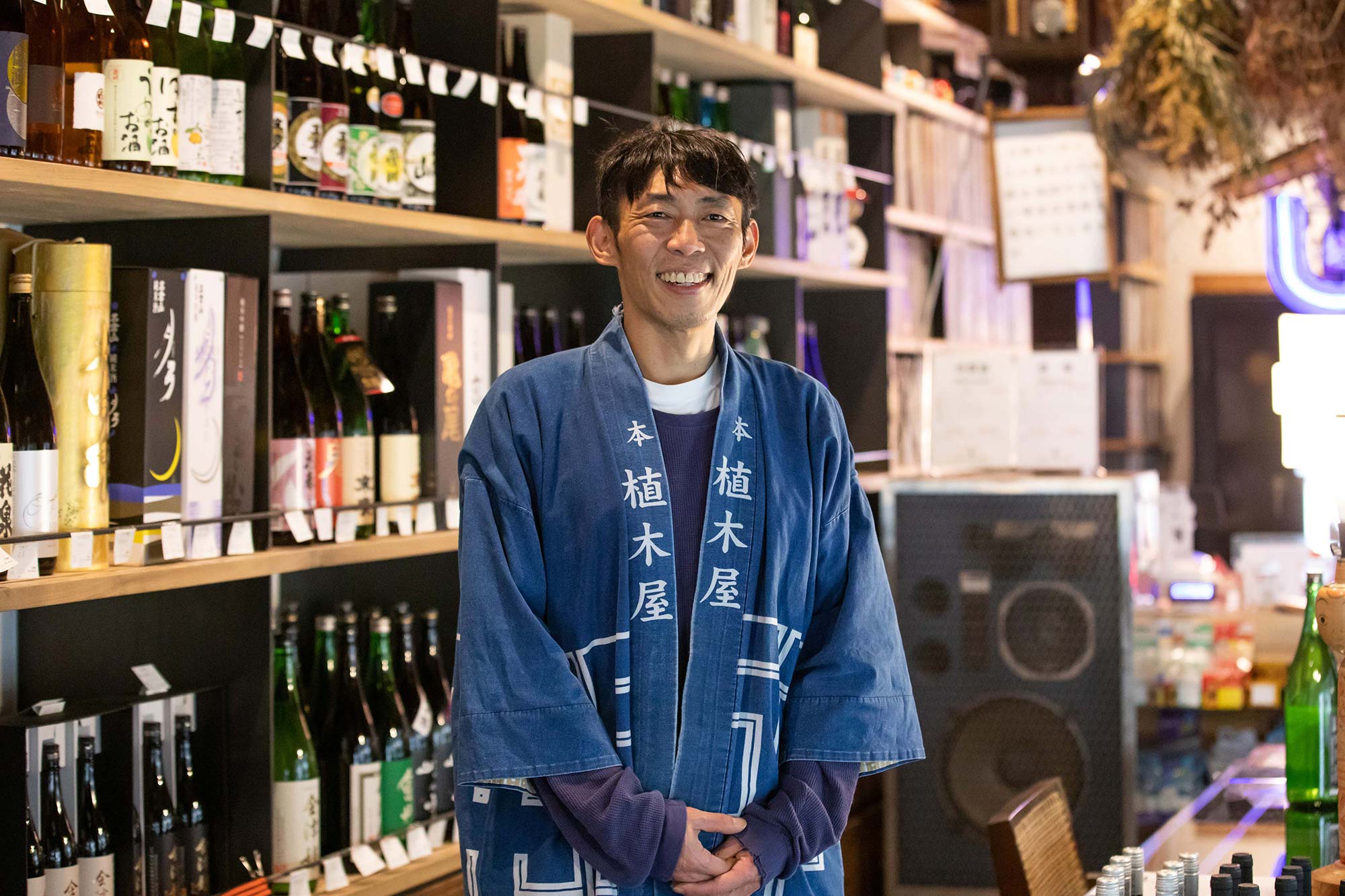白井與平 (しらい よへい)