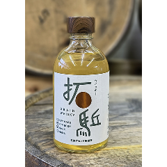 玉野アセンド蒸留所