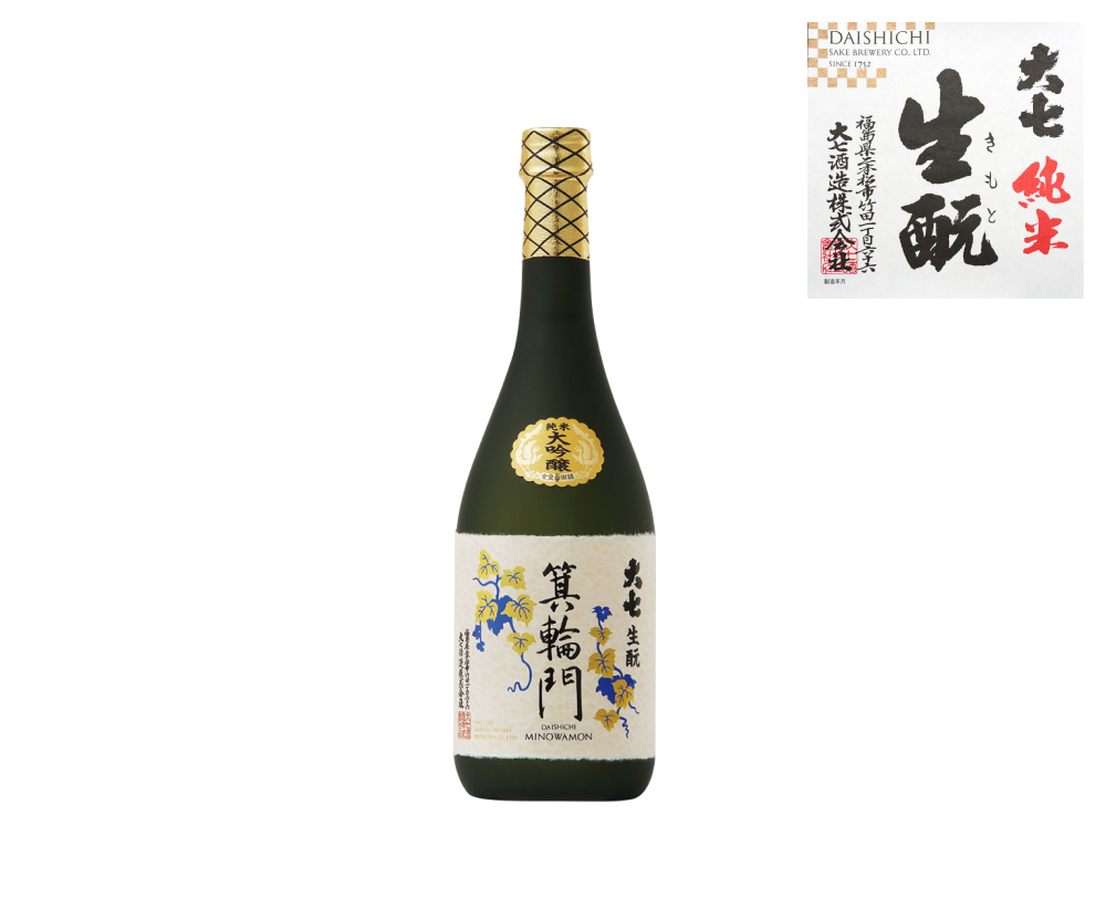 生酛純米大吟醸 箕輪門