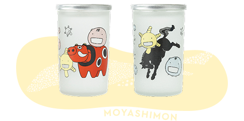 ふくしま べこカップ＆ふくしま 走り駒カップ