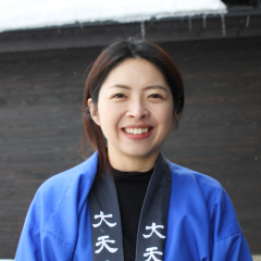 Daitengu Shuzo