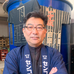 Himonoya Shuzoten