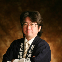 Okunomatsu Sake Brewery