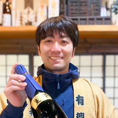Ariga Brewery