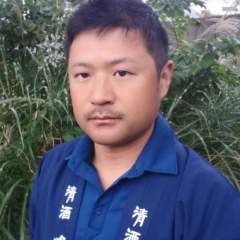 Minenoyuki Shuzojo