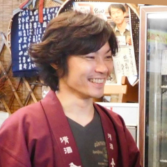 Aizunisiki