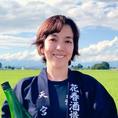Hanaharu Sake Brewery