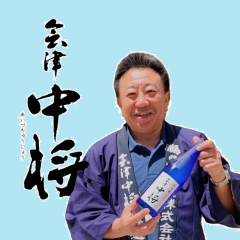 Tsurunoe Sake Brewery