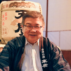 Suehiro Sake Brewery