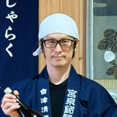 Miyaizumi-meijo