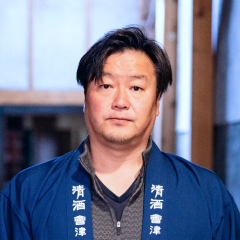 Otokoyama Shuzouten