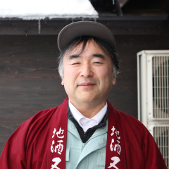 Shikeshuzoten Brewing