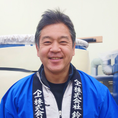 Suzuki Shuzoten Nagaigura
