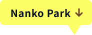 Nanko Park