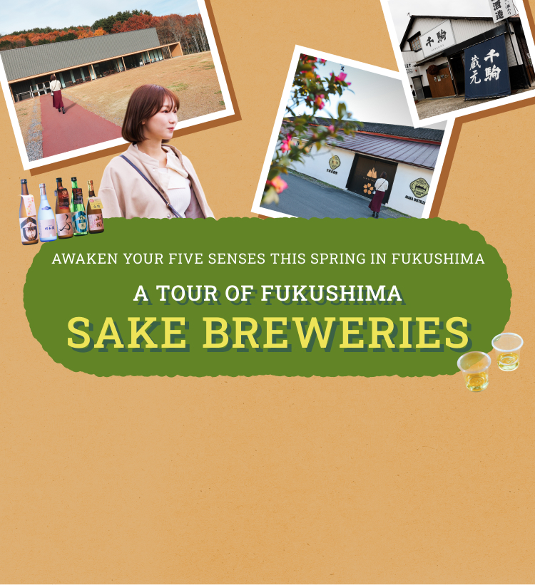 Touring Fukushima Sake Breweries