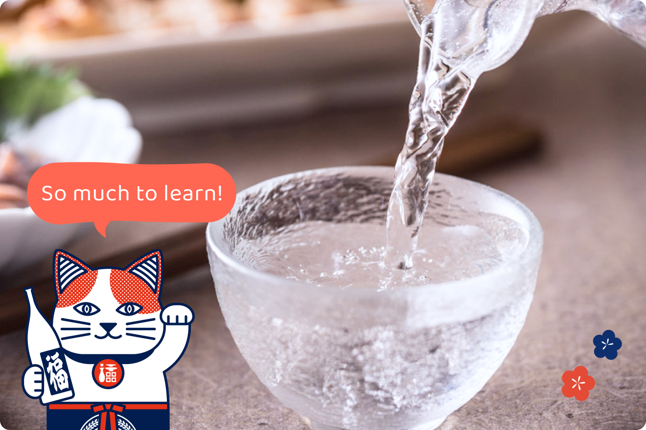 Image of sake