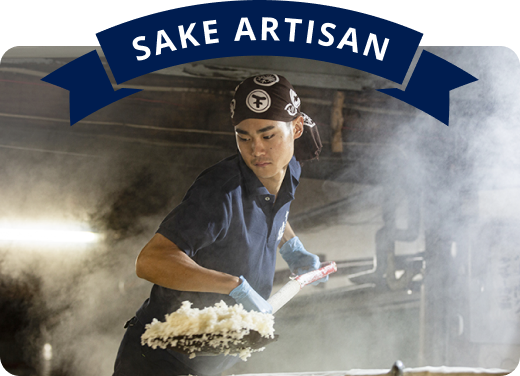 Sake Brewers Introduction