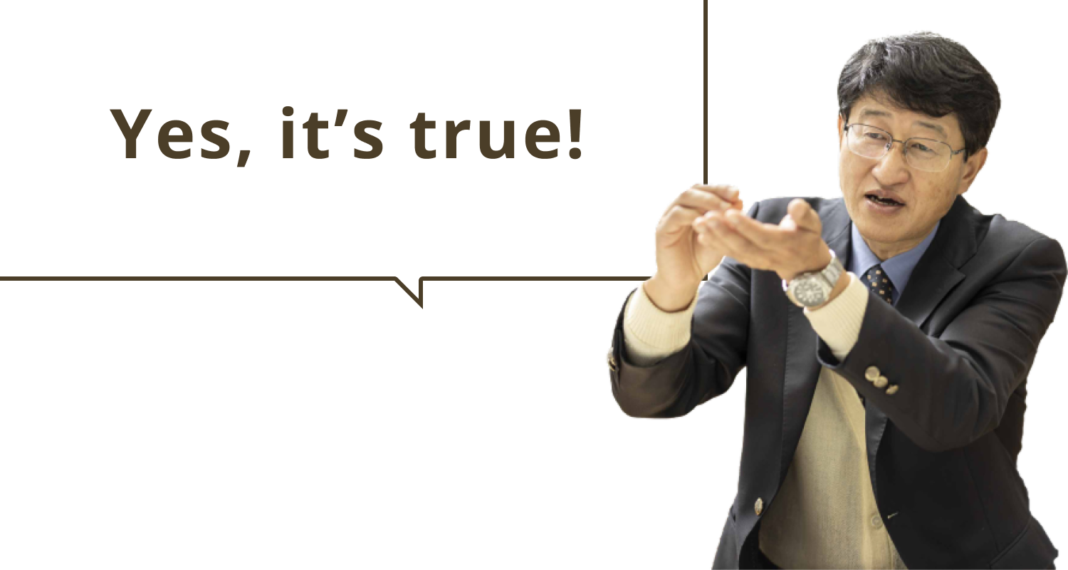 Fukushima Sake NEW WAVE