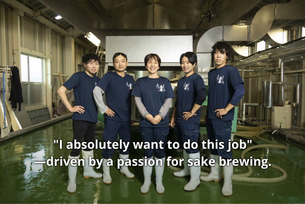 Hanaharu Sake Brewery