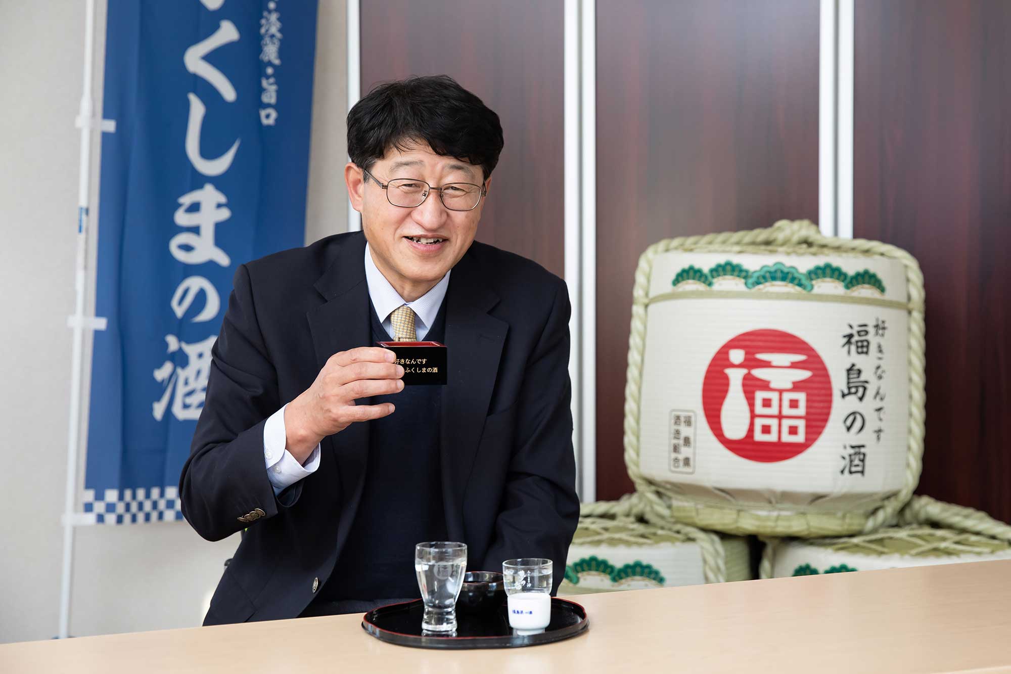 メインビジュアル