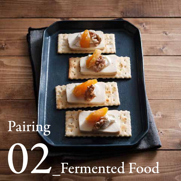 Miso-Marinated Tofu and Anpogaki Canapés