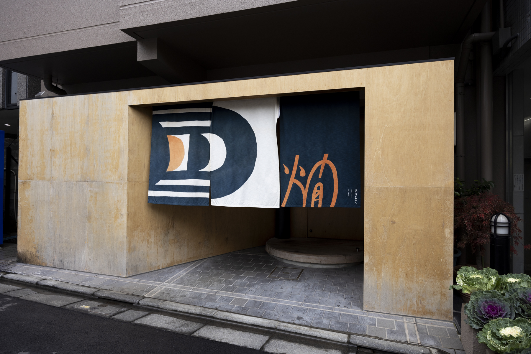 サブメイン画像